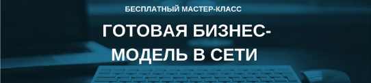 FinansiVDom.Ru